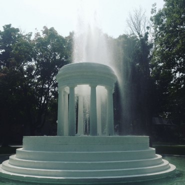 Marshall Fountain